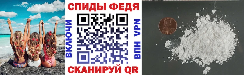купить   Поронайск  сайты даркнета официальный сайт  Amphetamine 97% 