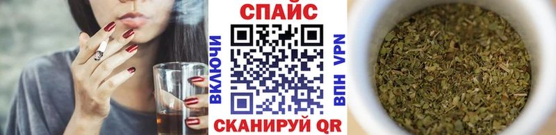 БУТИРАТ 99%  Поронайск 