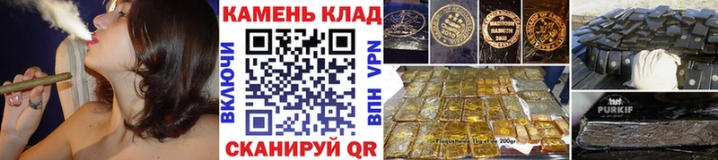 даркнет сайт  Поронайск  MEGA ссылки  ГАШ Изолятор 
