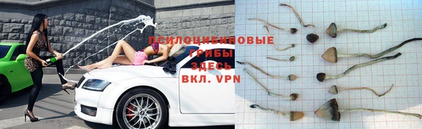мефедрон VHQ Алексеевка